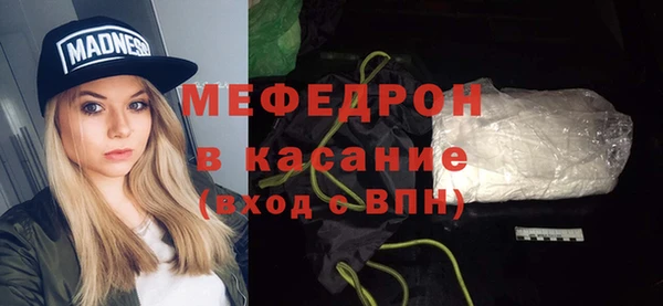 кокаин премиум Зерноград