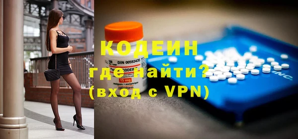 шишки Зеленодольск