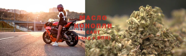 шишки Зеленодольск