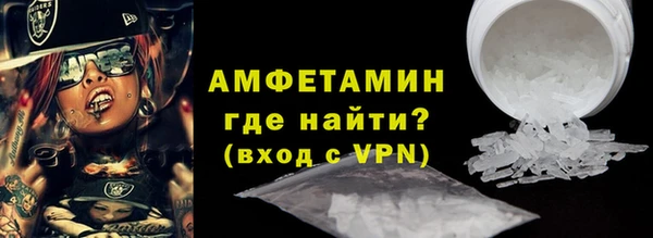 кокаин премиум Зерноград