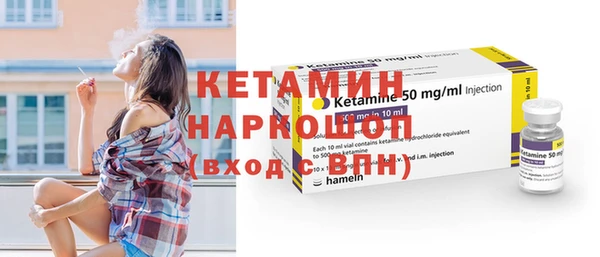 PSILOCYBIN Зеленокумск