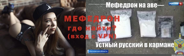 PSILOCYBIN Зеленокумск