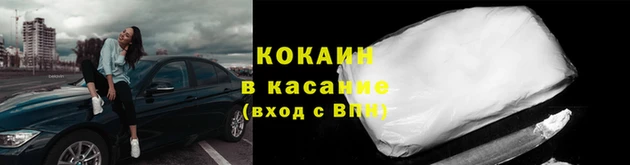 PSILOCYBIN Зеленокумск