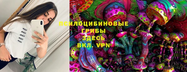 кокаин премиум Зерноград