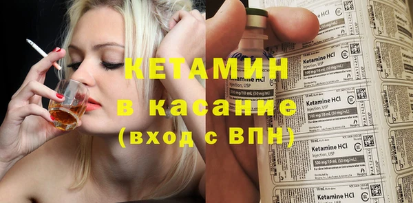 кокаин премиум Зерноград