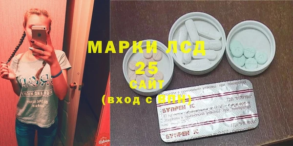 кокаин премиум Зерноград