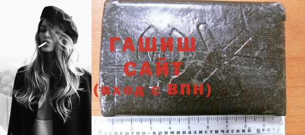 кокаин премиум Зерноград