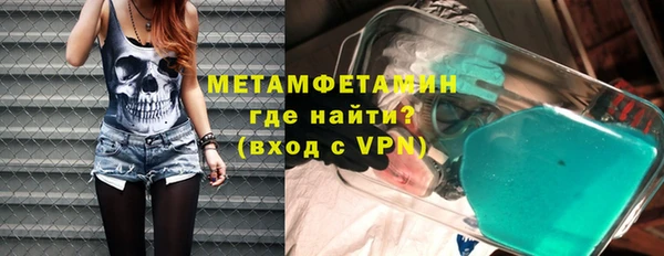PSILOCYBIN Зеленокумск