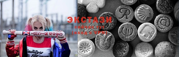 PSILOCYBIN Зеленокумск