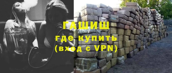 кокаин премиум Зерноград